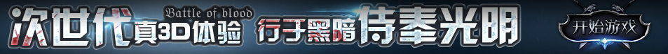 高欣網